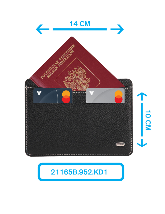 Обложка для паспорта 21165B.000.01 Black ( акция ) Обложка для паспорта 21165B.000.01 Black ( акция )
