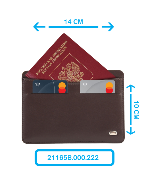 Обложка для паспорта 21165B.000.222 D.Brown ( акция ) Обложка для паспорта 21165B.000.222 D.Brown ( акция )