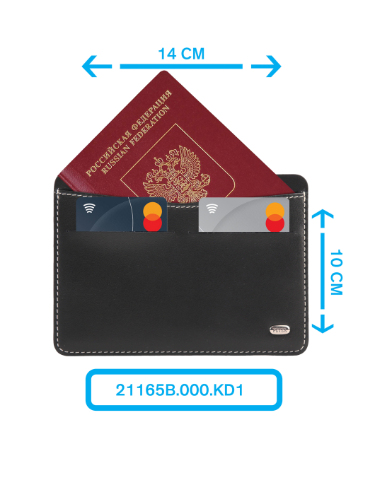 Обложка для паспорта 21165B.000.KD1 Black ( акция ) Обложка для паспорта 21165B.000.KD1 Black ( акция )