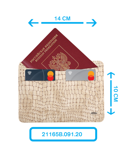 Обложка для паспорта 21165B.091.20 L.Beige ( акция ) Обложка для паспорта 21165B.091.20 L.Beige ( акция )